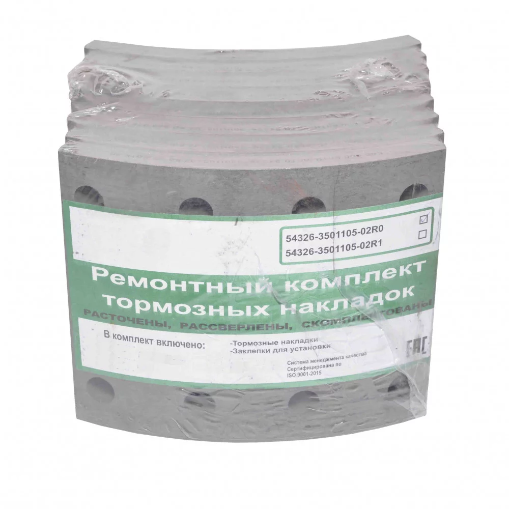 купить Накладка тормозная+закл. 54326 ( к-т на 1ось) АККОР